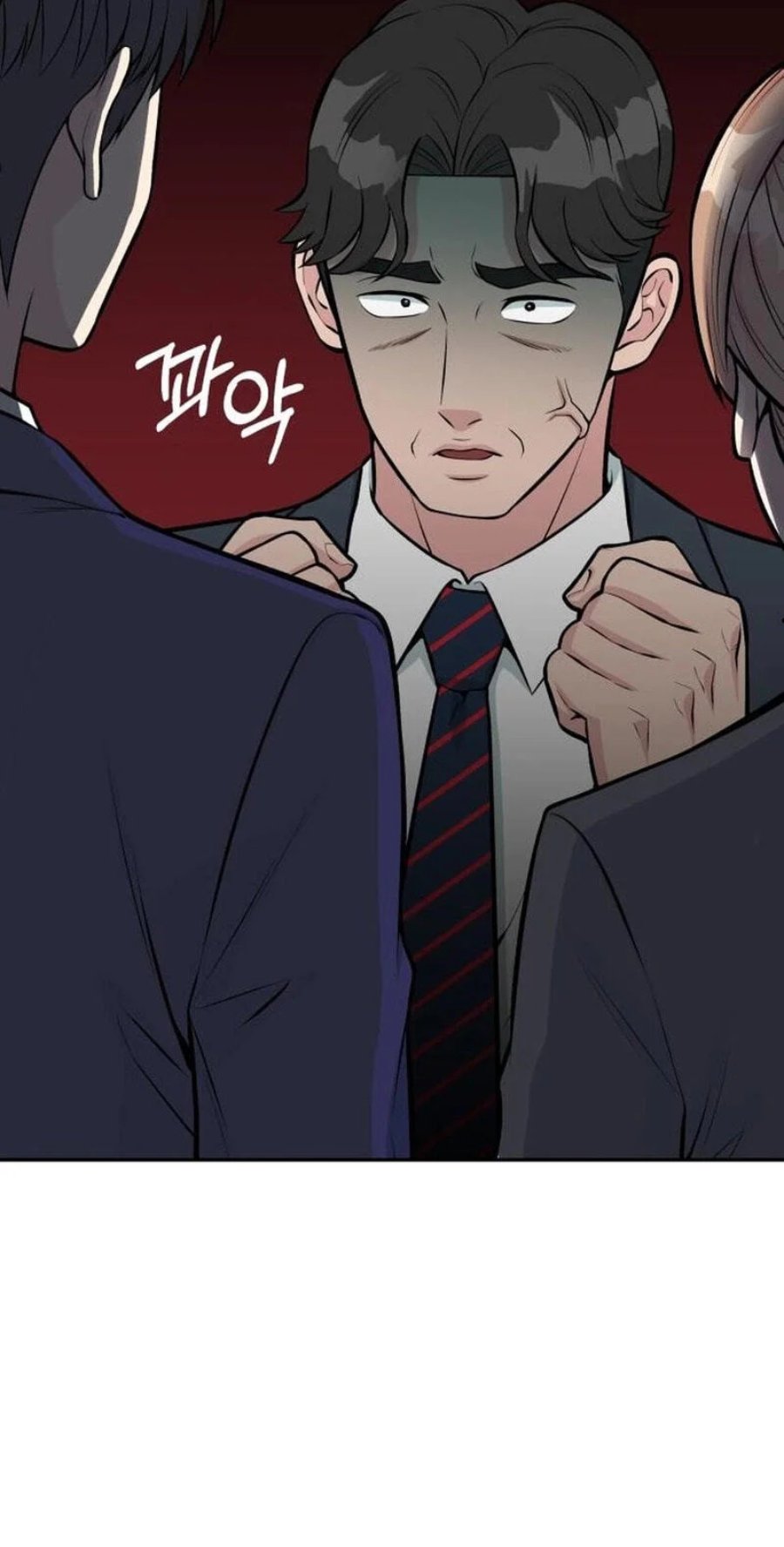 Reincarnated as a New Employee Chapter 39 - Page 100