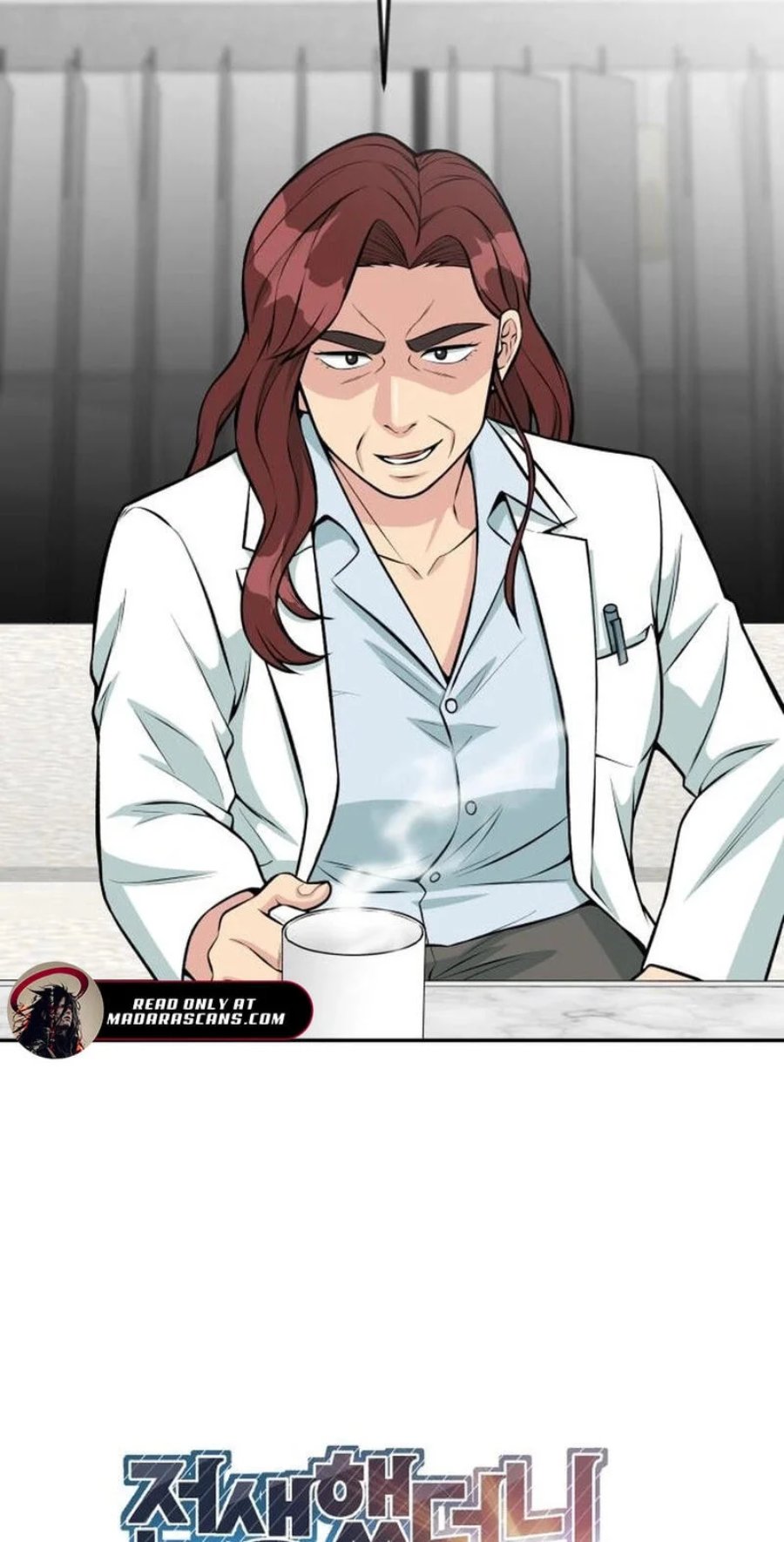 Reincarnated as a New Employee Chapter 39 - Page 23