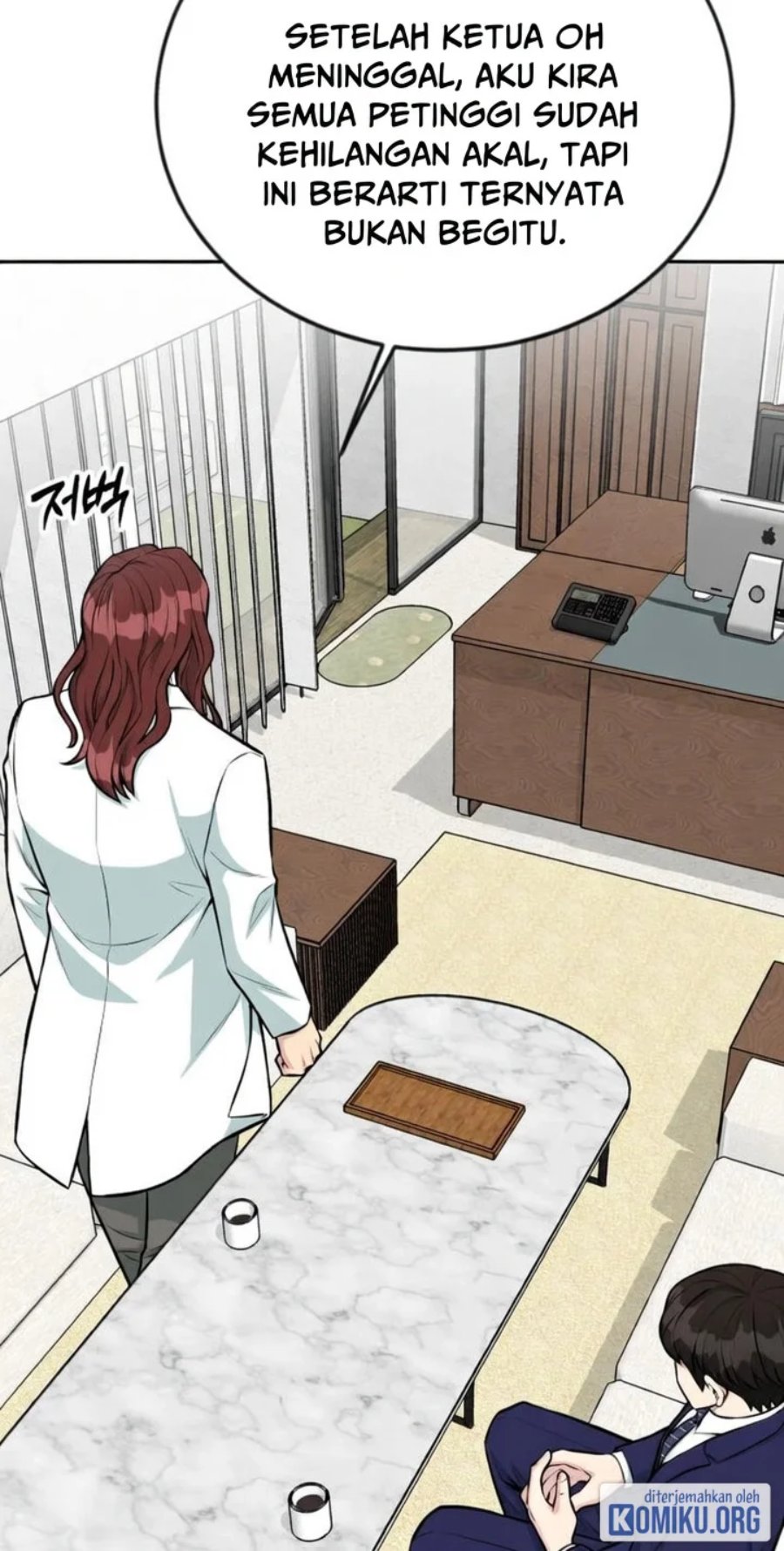 Reincarnated as a New Employee Chapter 39 - Page 41