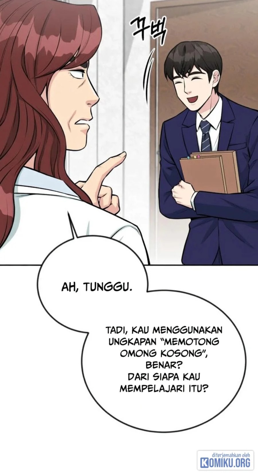 Reincarnated as a New Employee Chapter 39 - Page 54