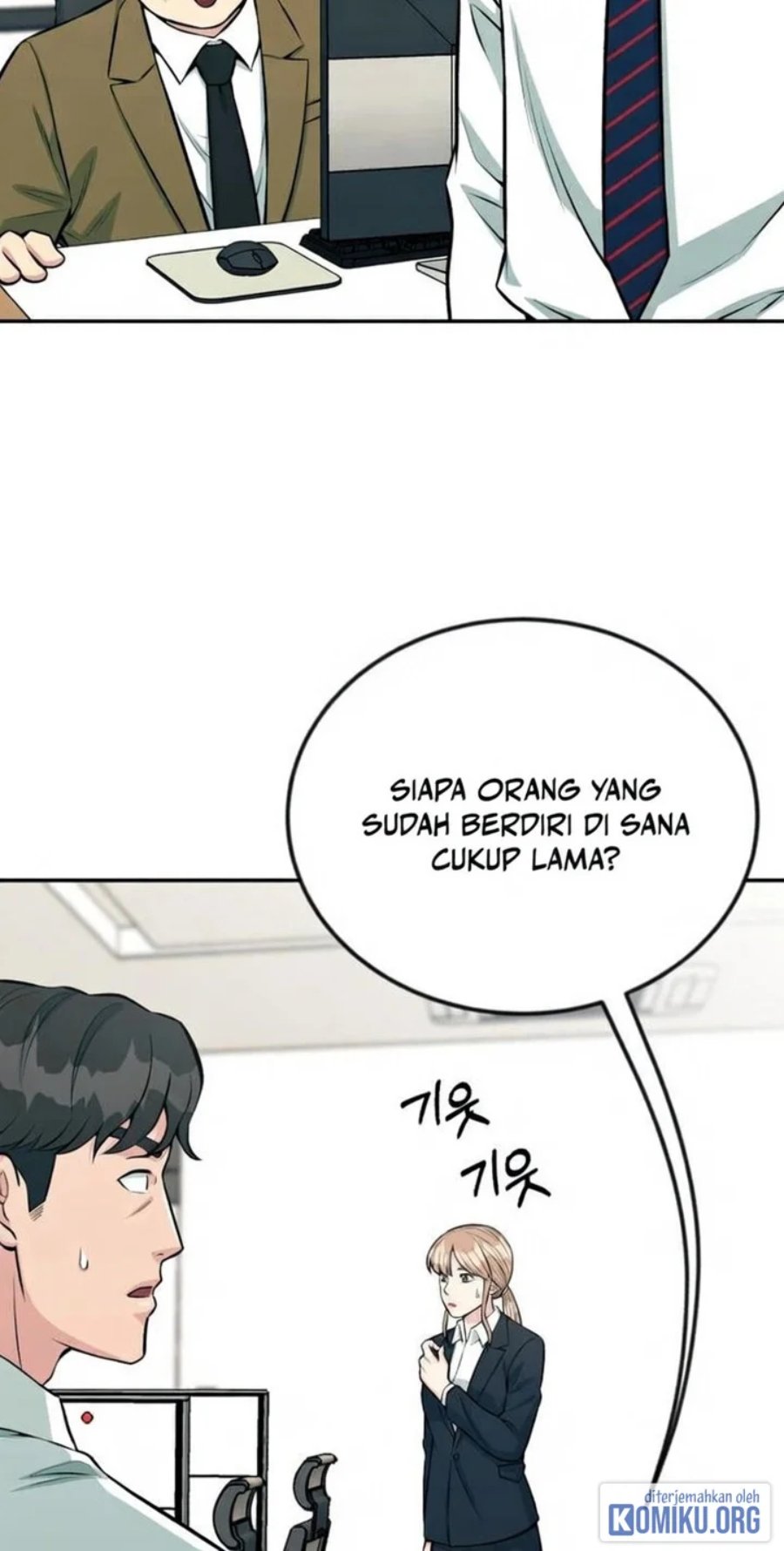 Reincarnated as a New Employee Chapter 39 - Page 71