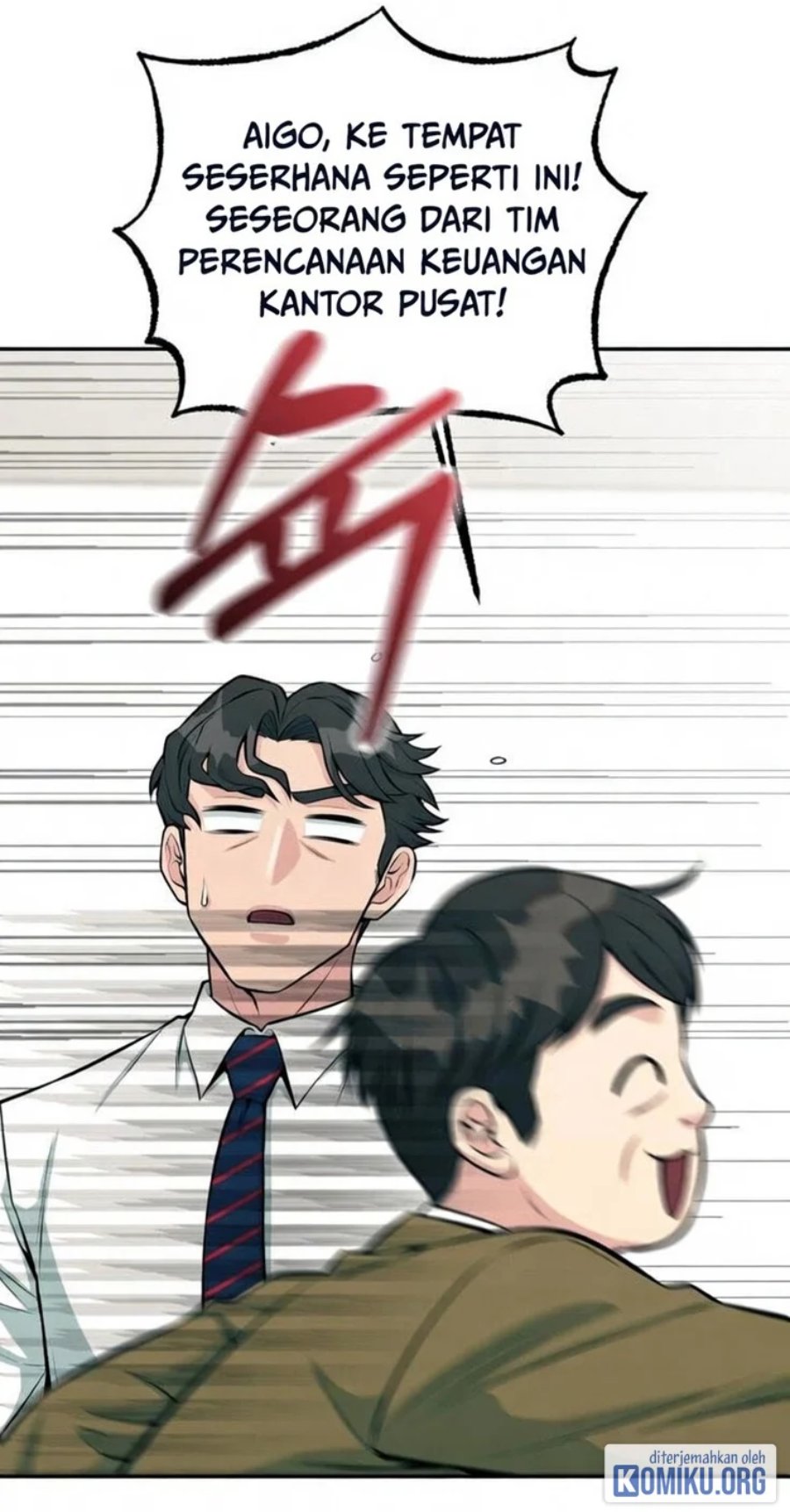 Reincarnated as a New Employee Chapter 39 - Page 73