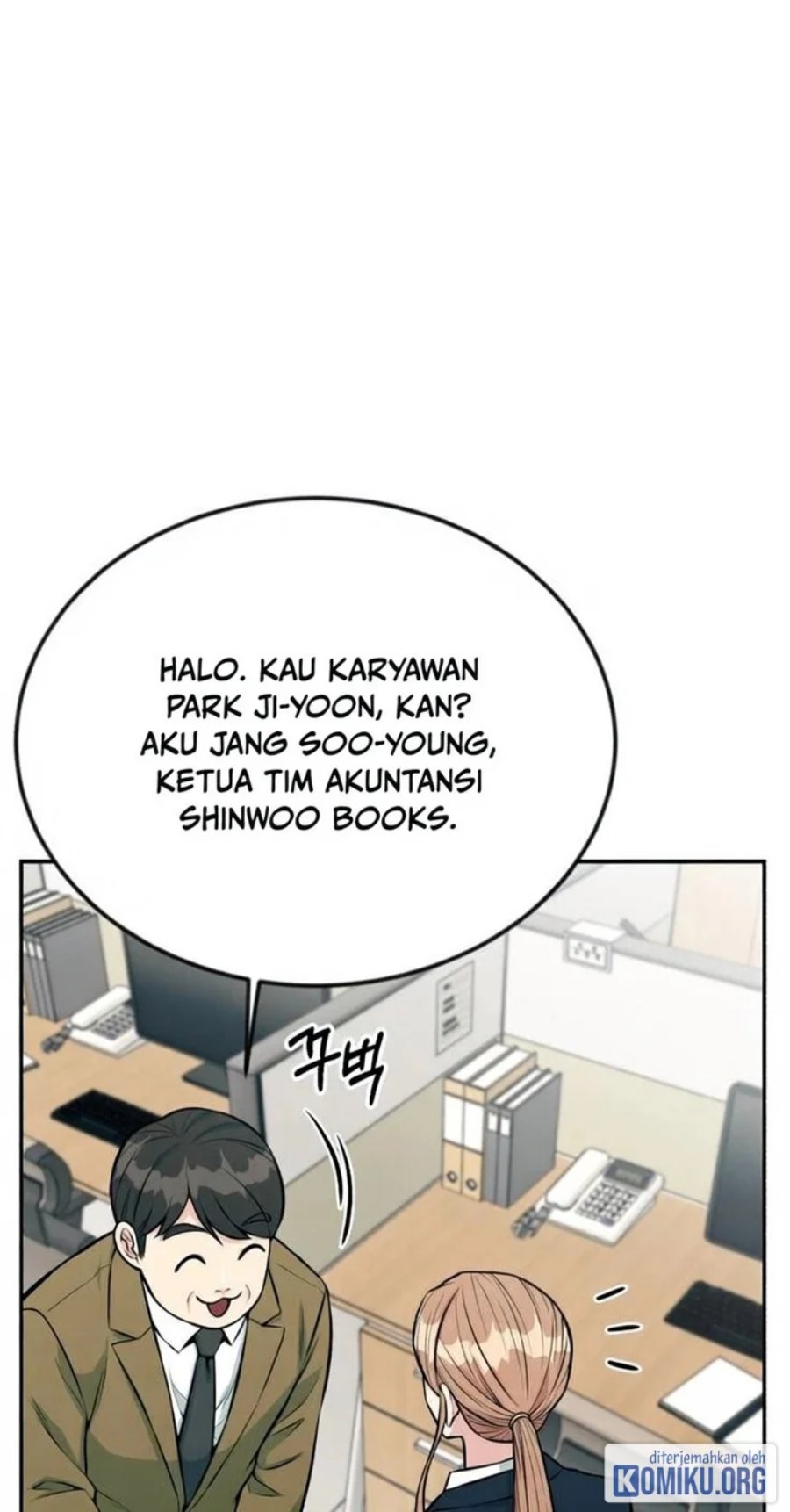 Reincarnated as a New Employee Chapter 39 - Page 74