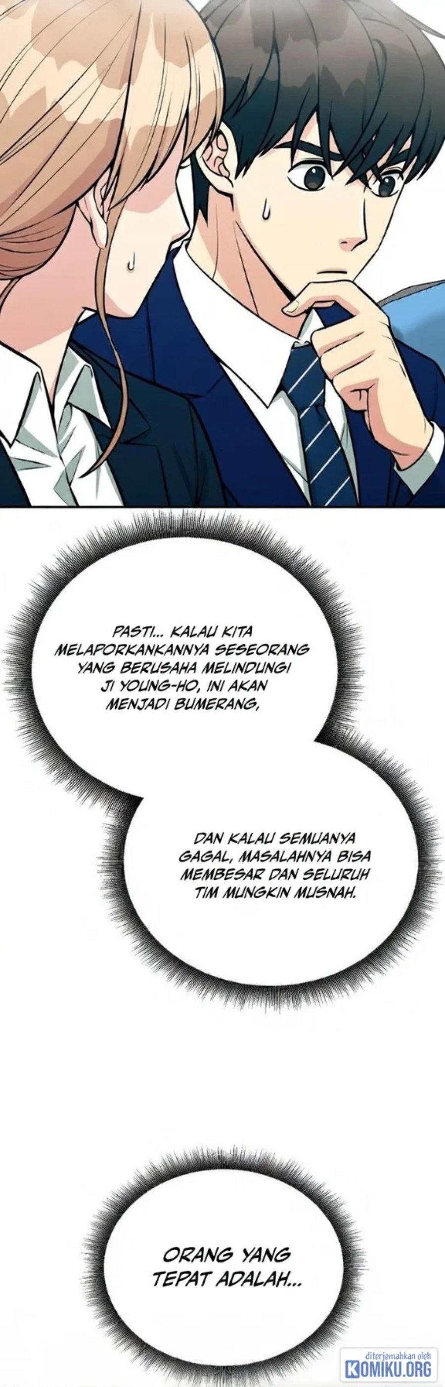 Reincarnated as a New Employee Chapter 39 - Page 88