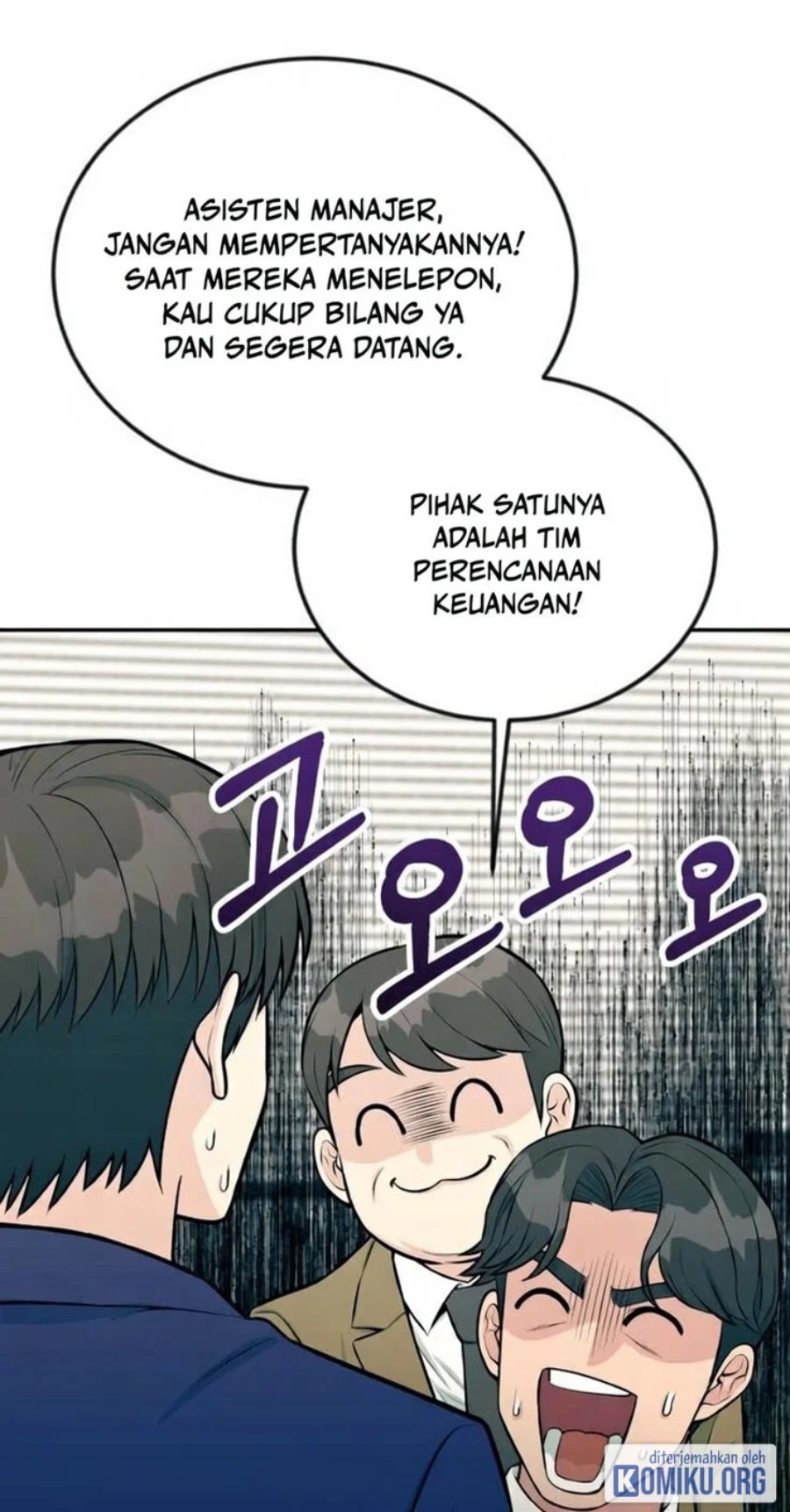 Reincarnated as a New Employee Chapter 39 - Page 92