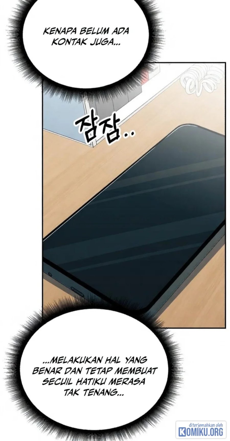 Reincarnated as a New Employee Chapter 40 - Page 100