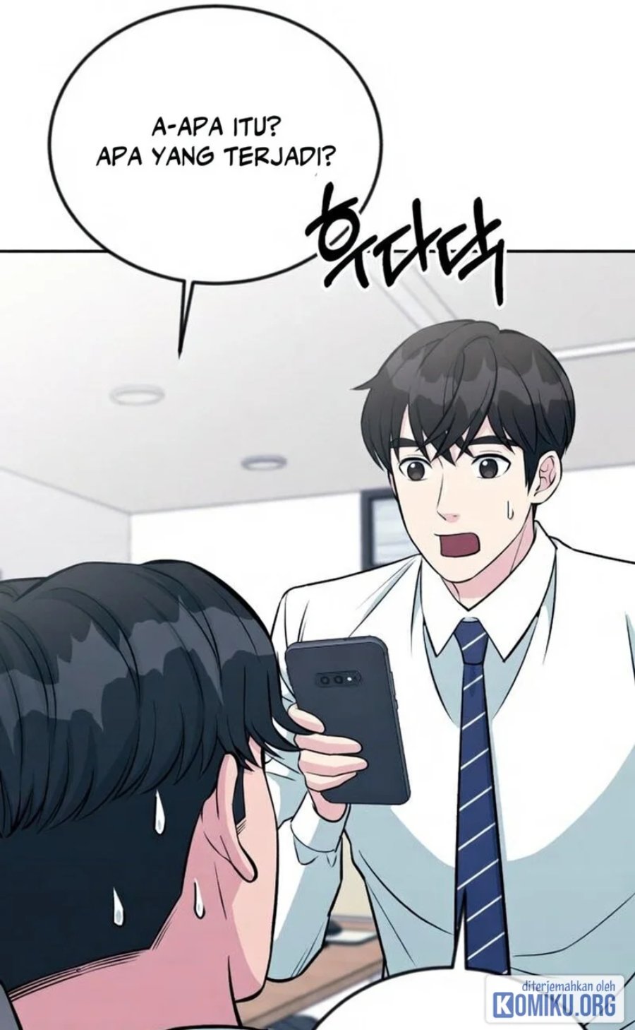 Reincarnated as a New Employee Chapter 40 - Page 104