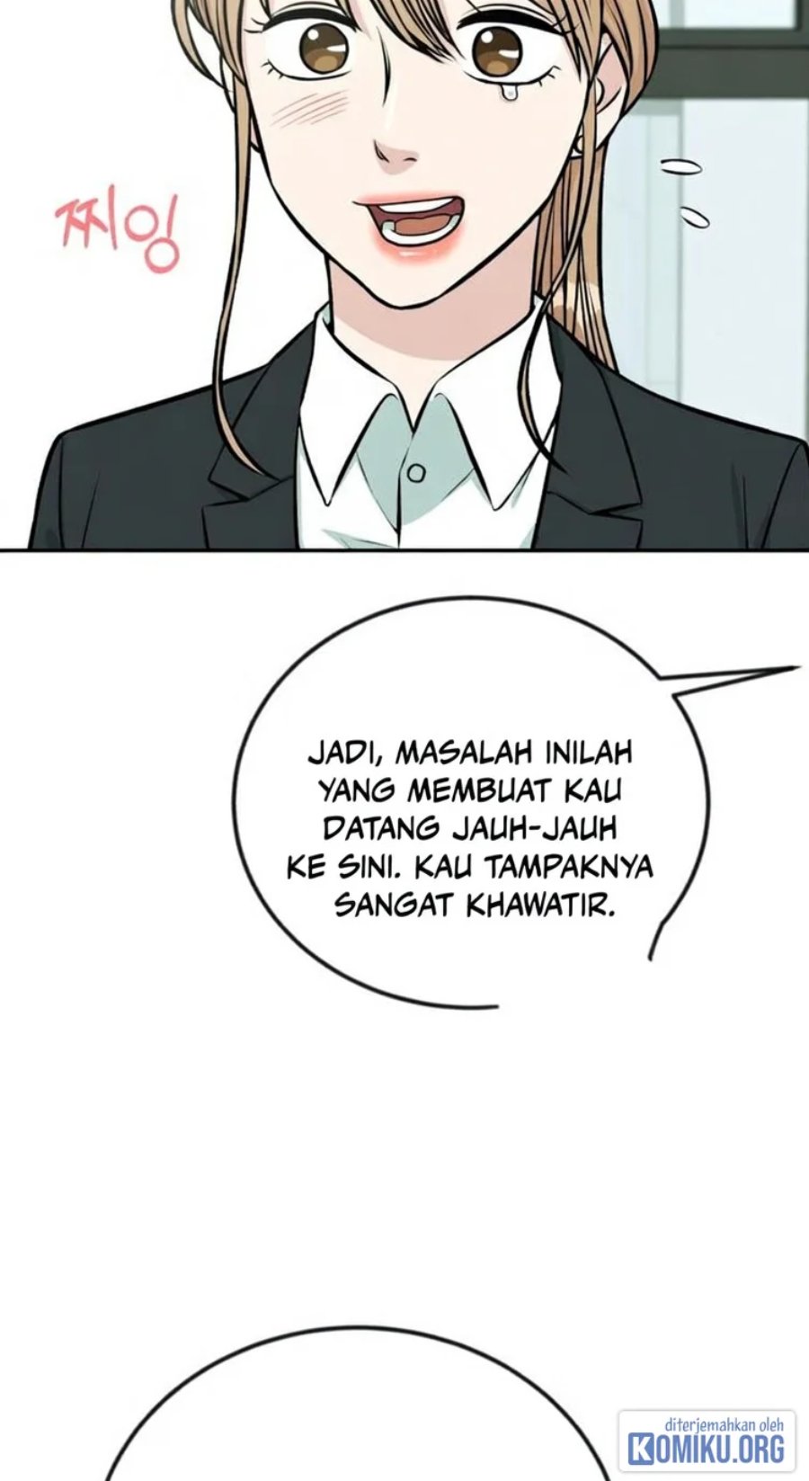 Reincarnated as a New Employee Chapter 40 - Page 25