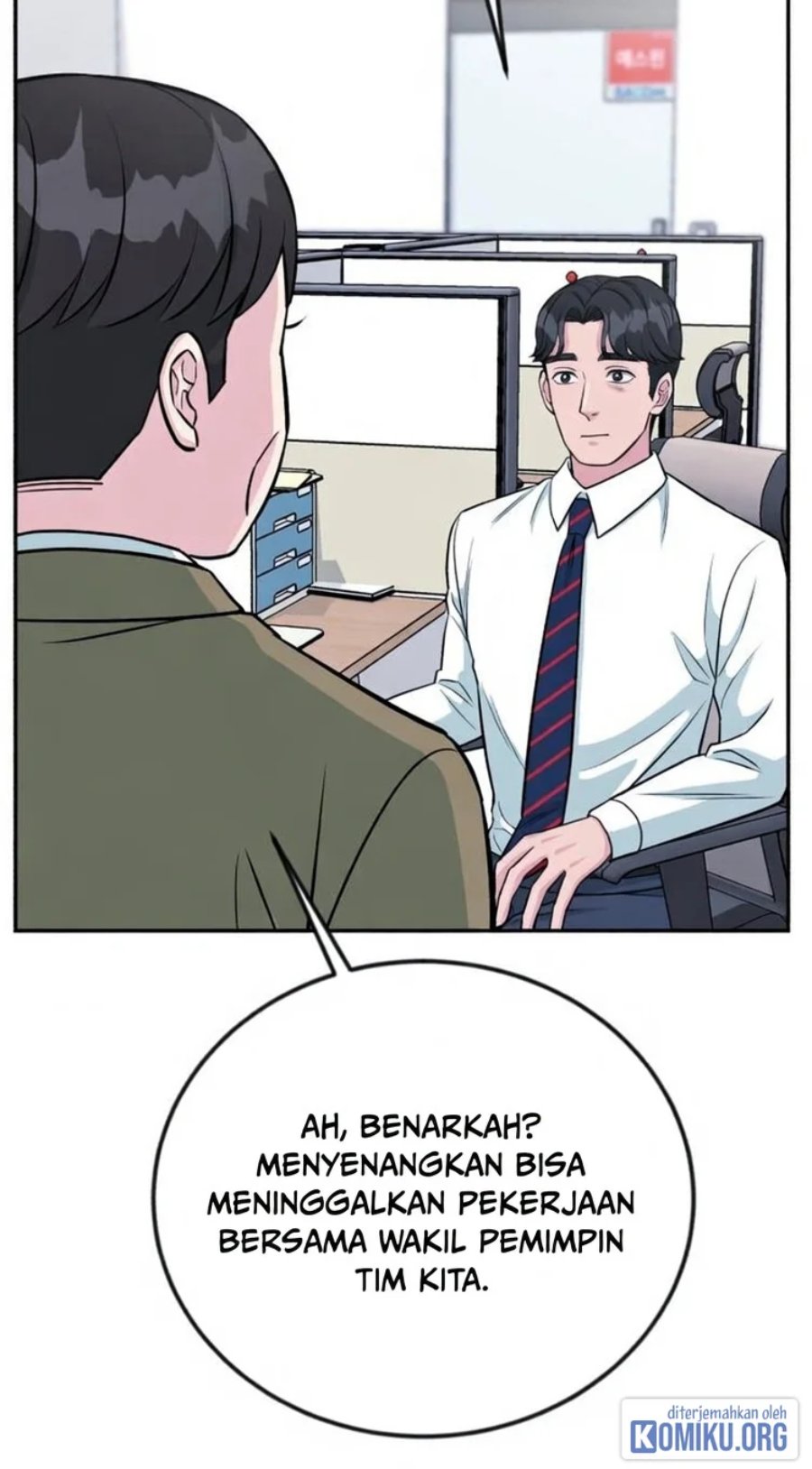 Reincarnated as a New Employee Chapter 40 - Page 40