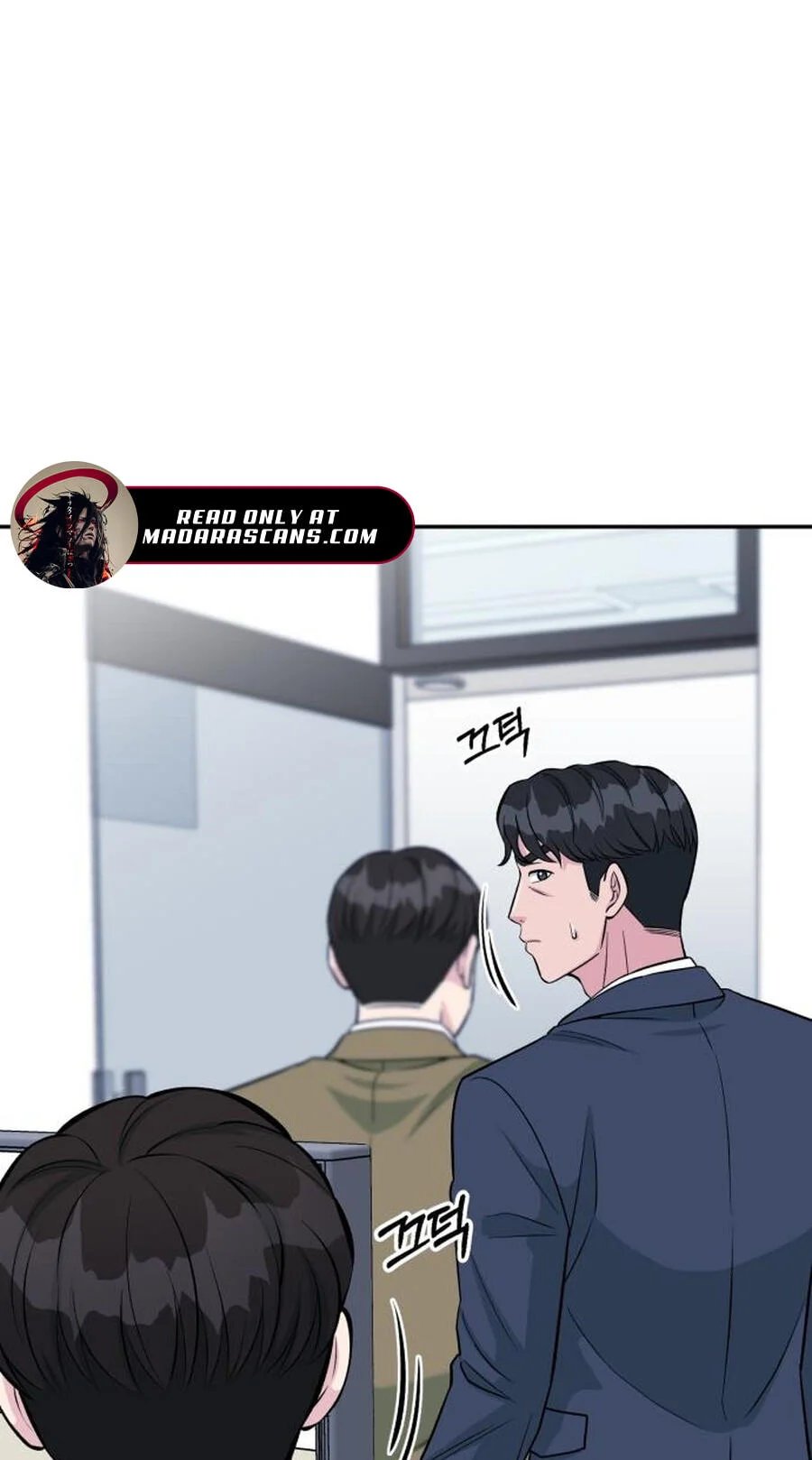 Reincarnated as a New Employee Chapter 40 - Page 41