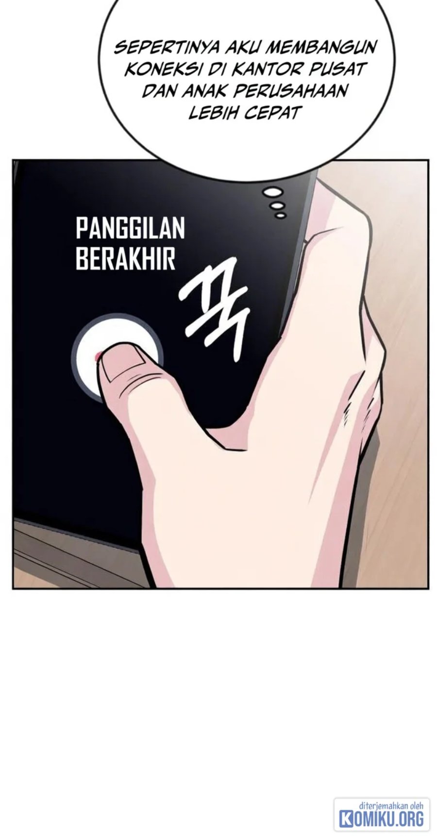 Reincarnated as a New Employee Chapter 40 - Page 51