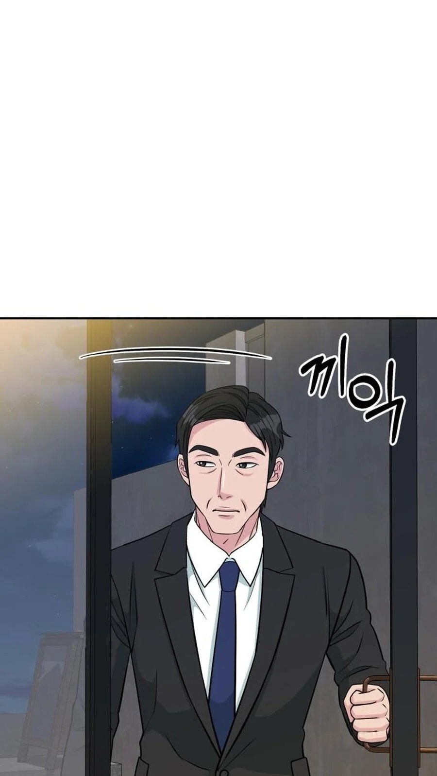 Reincarnated as a New Employee Chapter 40 - Page 54