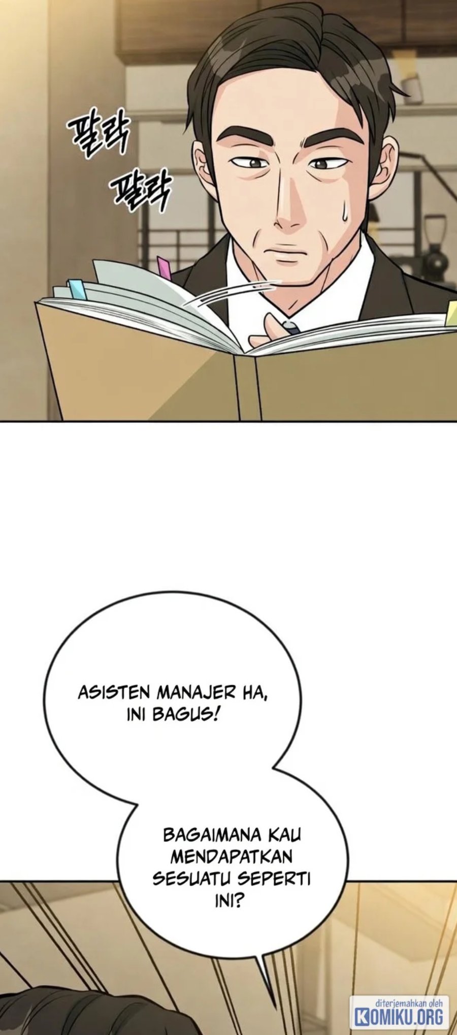 Reincarnated as a New Employee Chapter 40 - Page 60