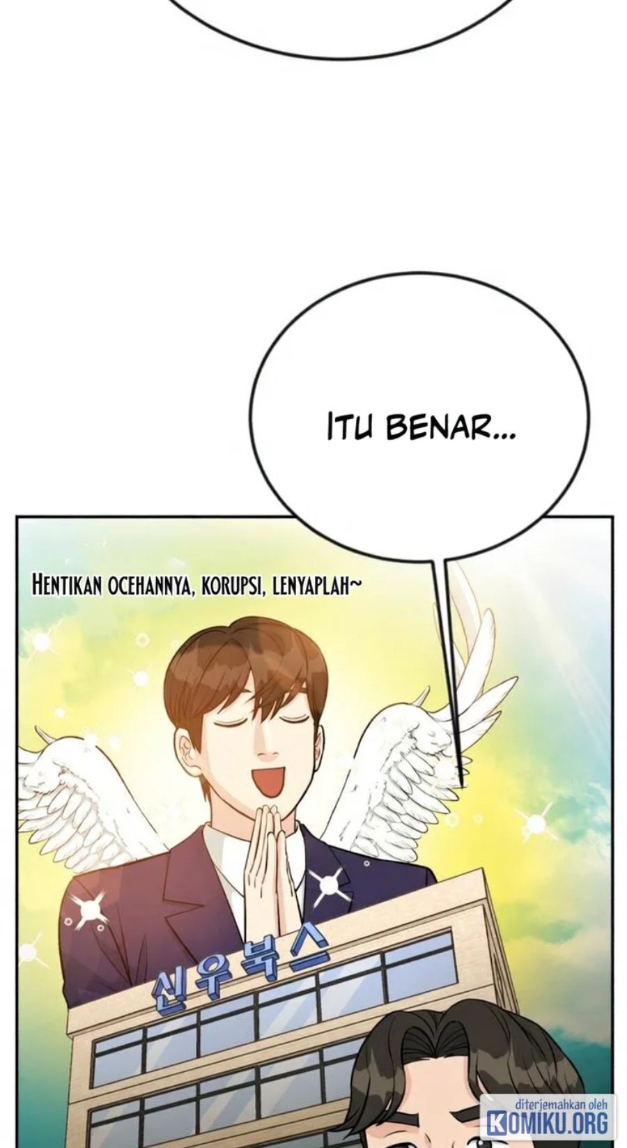 Reincarnated as a New Employee Chapter 40 - Page 64