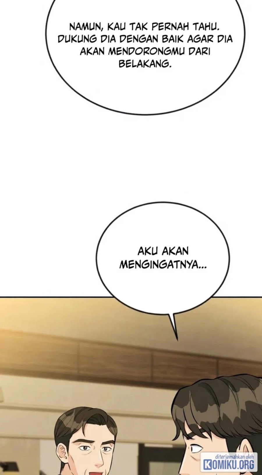 Reincarnated as a New Employee Chapter 40 - Page 71