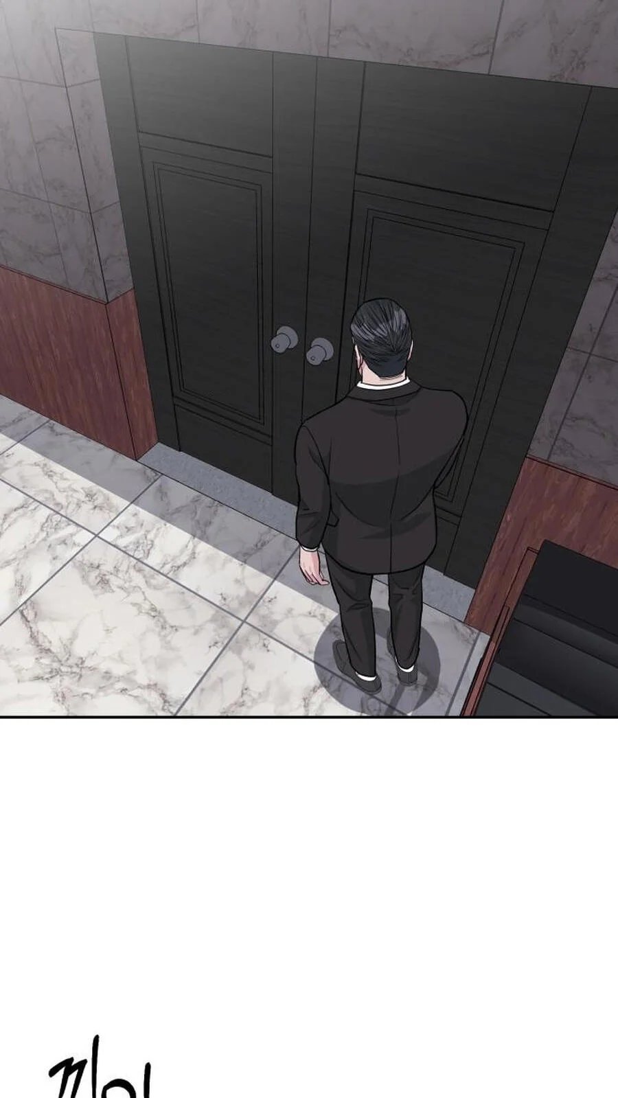 Reincarnated as a New Employee Chapter 40 - Page 86