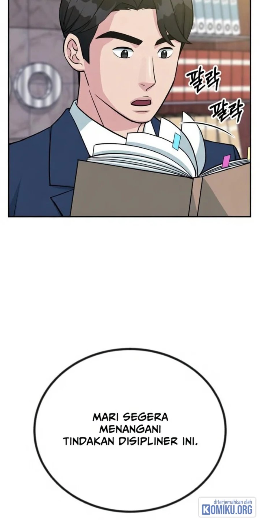 Reincarnated as a New Employee Chapter 40 - Page 94