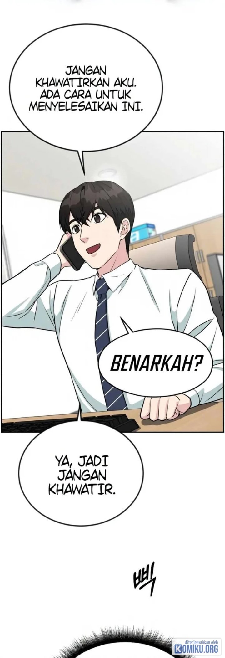 Reincarnated as a New Employee Chapter 41 - Page 25