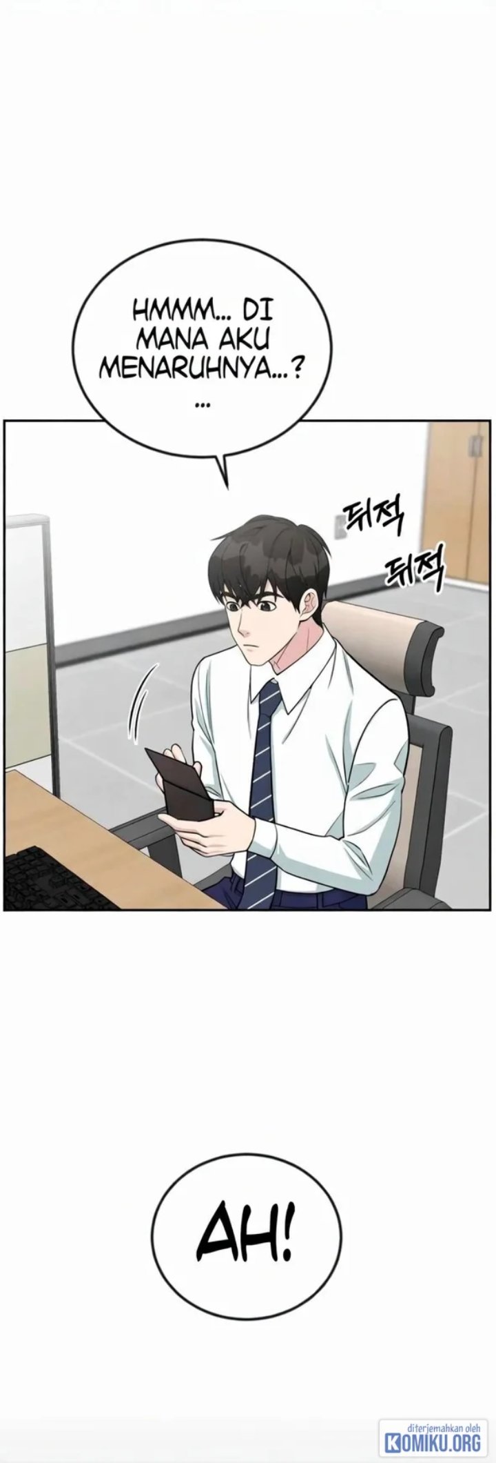 Reincarnated as a New Employee Chapter 41 - Page 27