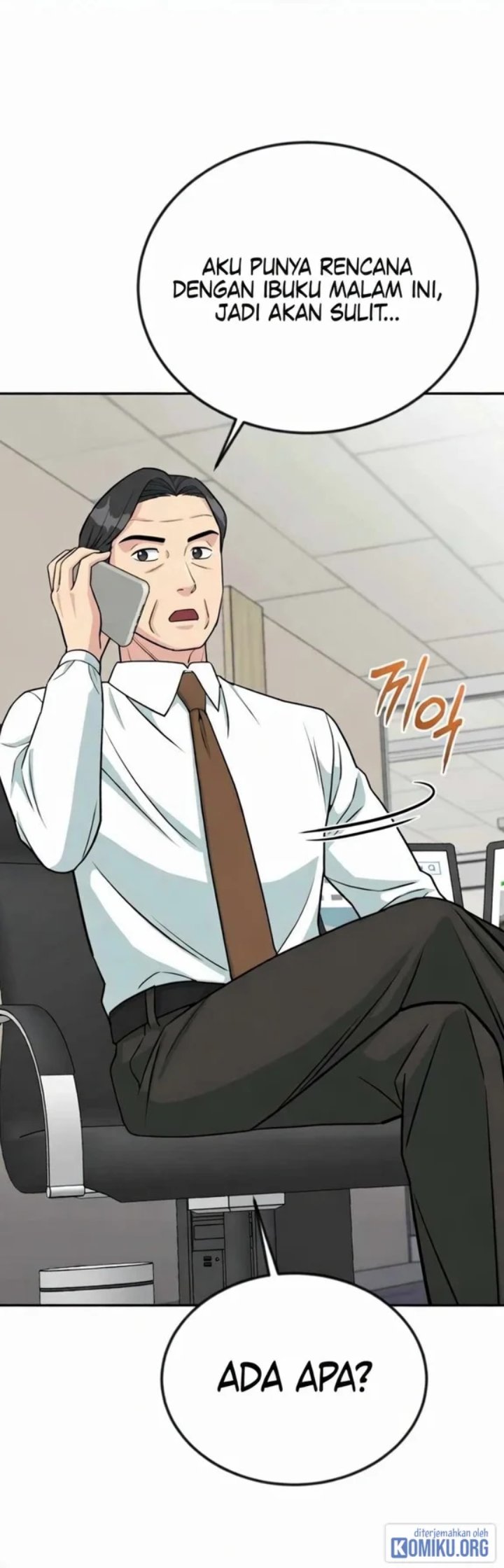 Reincarnated as a New Employee Chapter 41 - Page 45