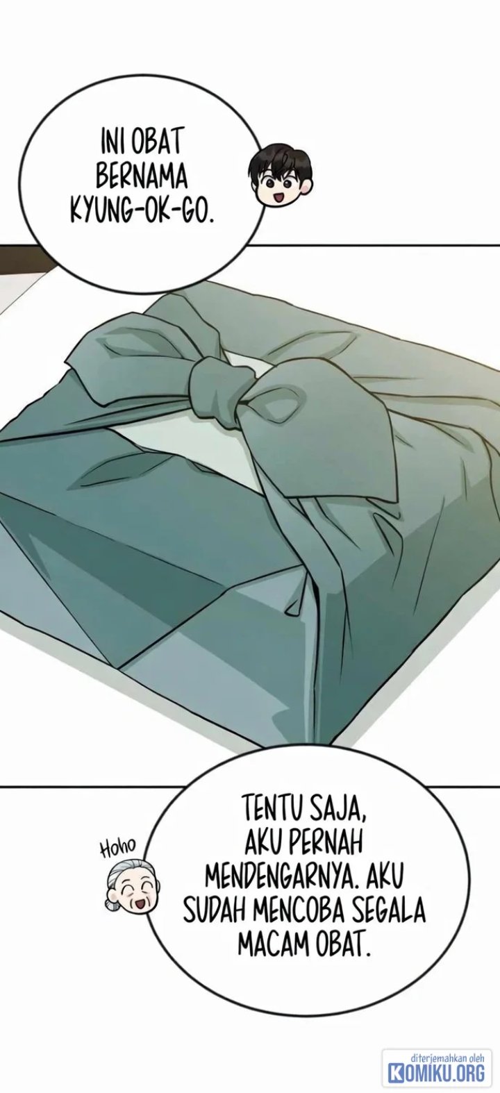Reincarnated as a New Employee Chapter 41 - Page 52