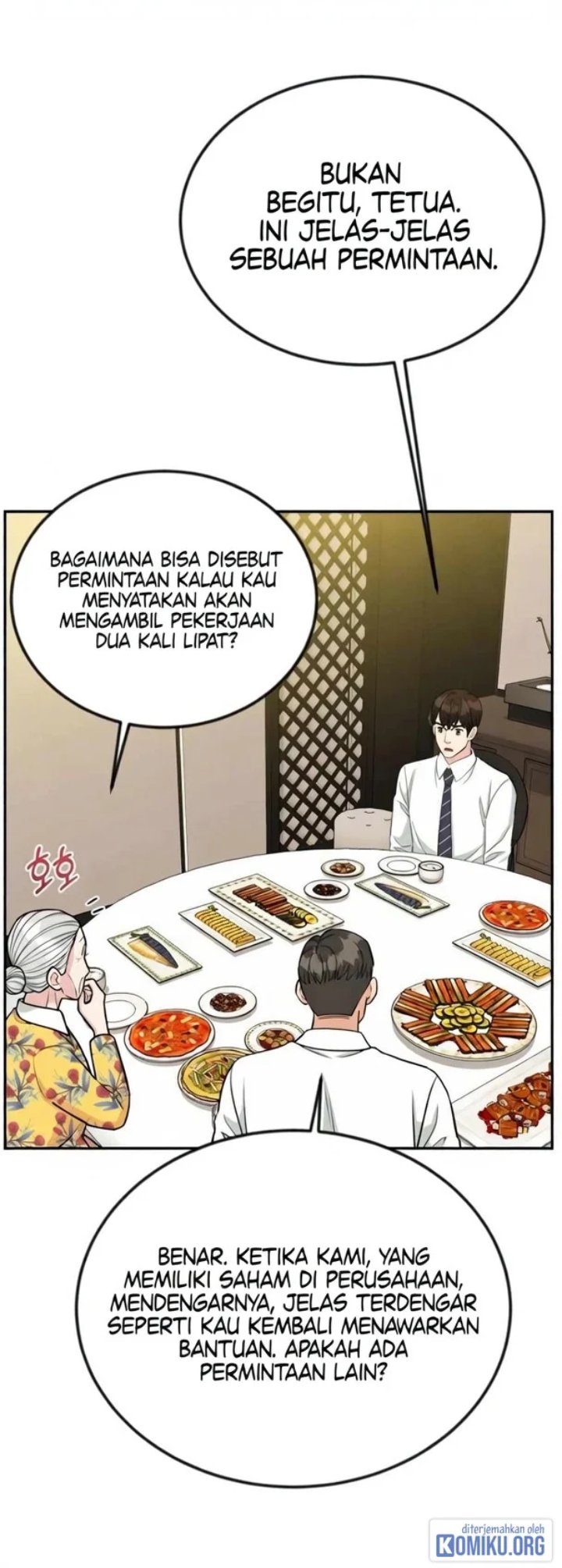 Reincarnated as a New Employee Chapter 41 - Page 68