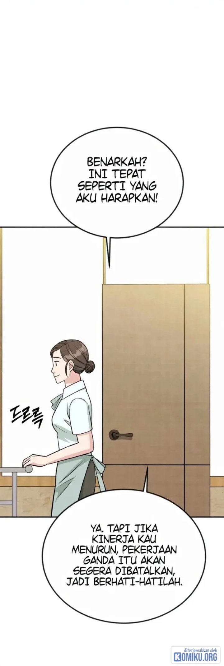 Reincarnated as a New Employee Chapter 41 - Page 73