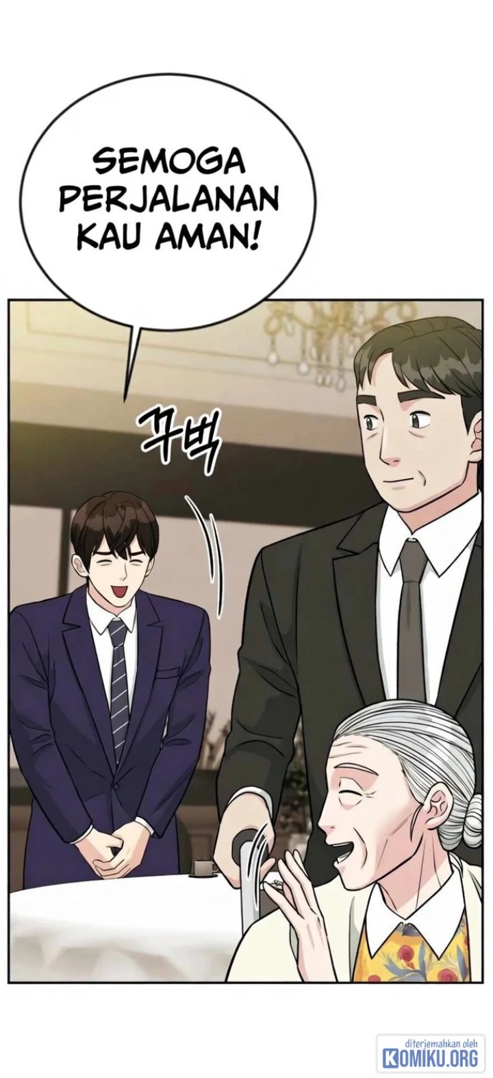 Reincarnated as a New Employee Chapter 41 - Page 81