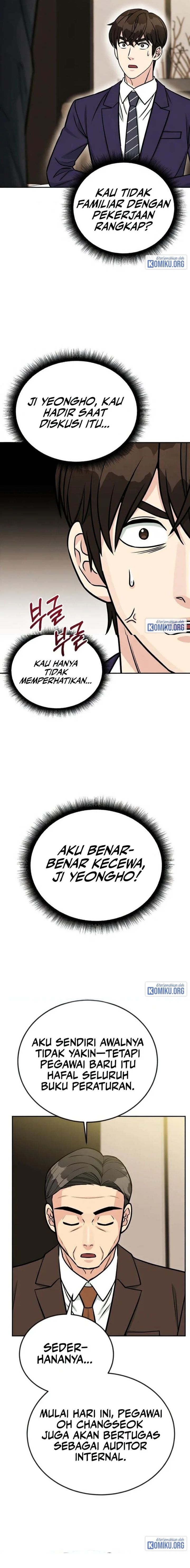Reincarnated as a New Employee Chapter 42 - Page 13