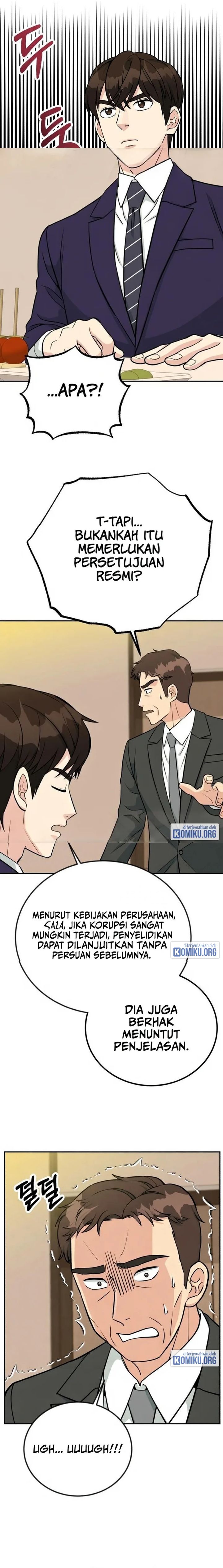 Reincarnated as a New Employee Chapter 42 - Page 14