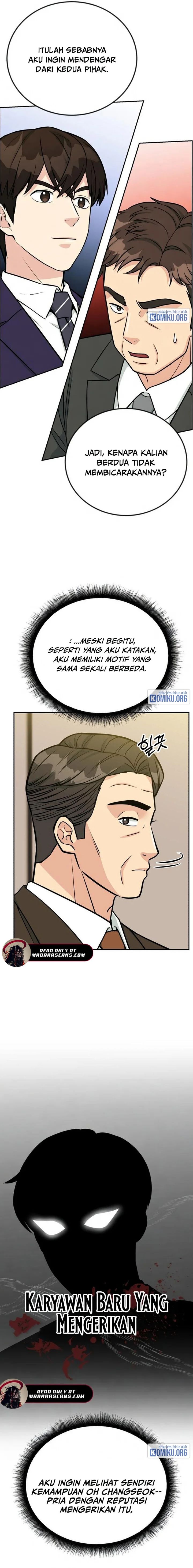 Reincarnated as a New Employee Chapter 42 - Page 2