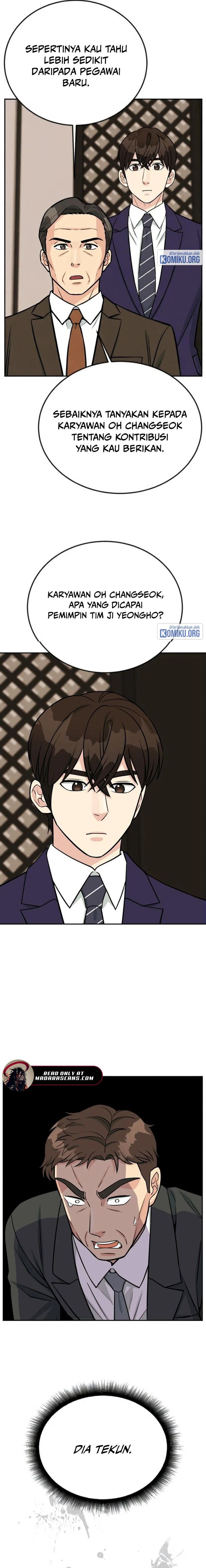 Reincarnated as a New Employee Chapter 42 - Page 20