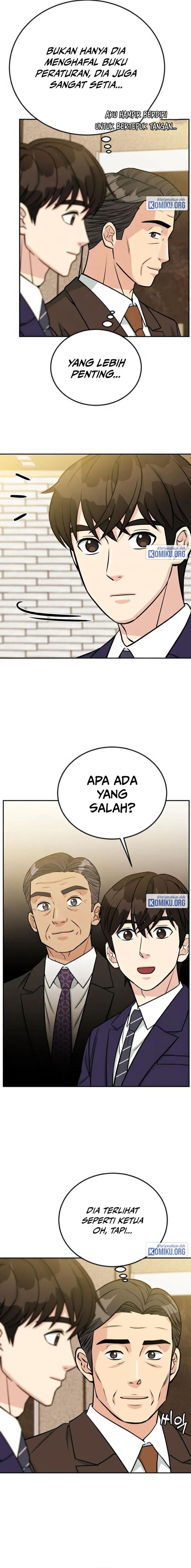 Reincarnated as a New Employee Chapter 42 - Page 25