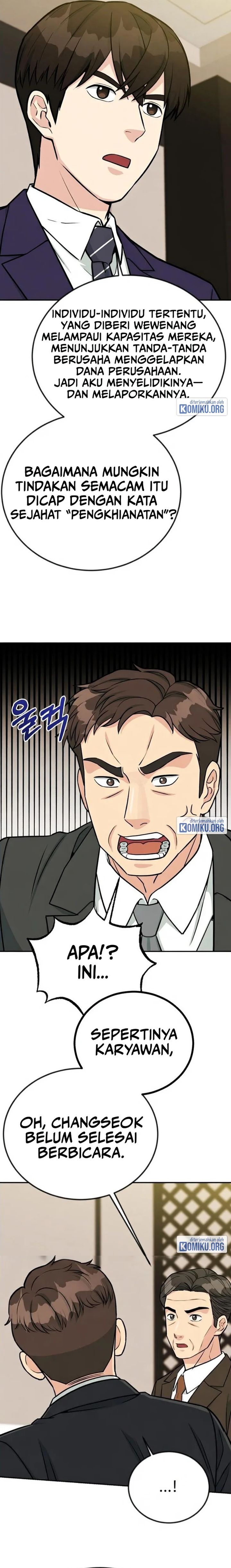 Reincarnated as a New Employee Chapter 42 - Page 6