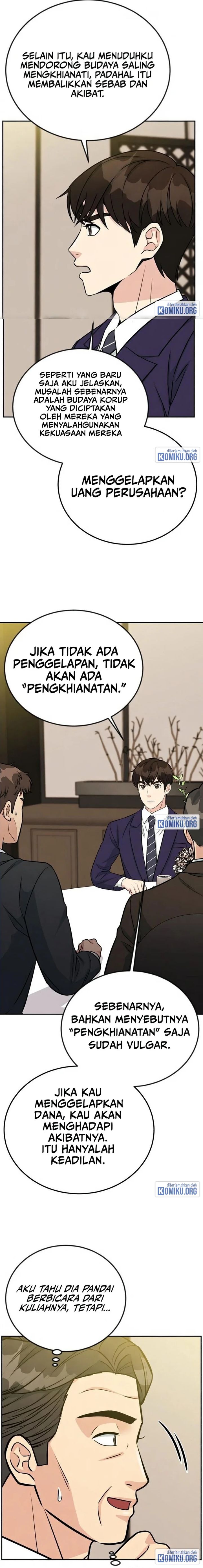 Reincarnated as a New Employee Chapter 42 - Page 7