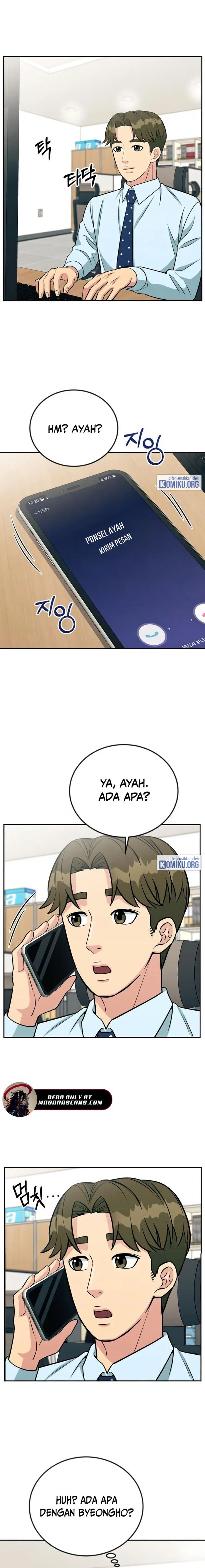 Reincarnated as a New Employee Chapter 43 - Page 1