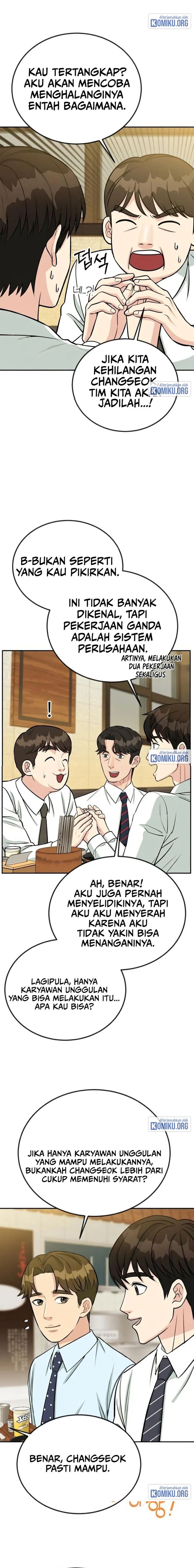 Reincarnated as a New Employee Chapter 43 - Page 12