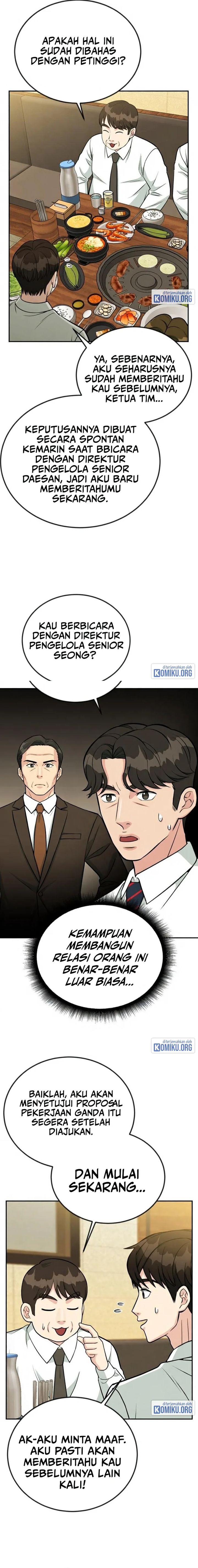 Reincarnated as a New Employee Chapter 43 - Page 13