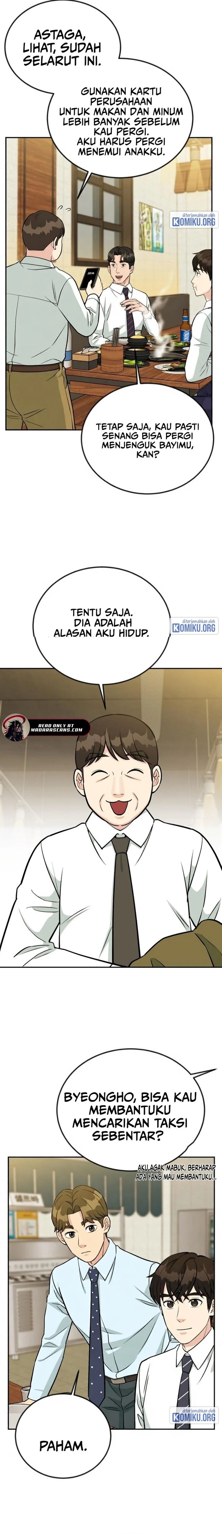 Reincarnated as a New Employee Chapter 43 - Page 15
