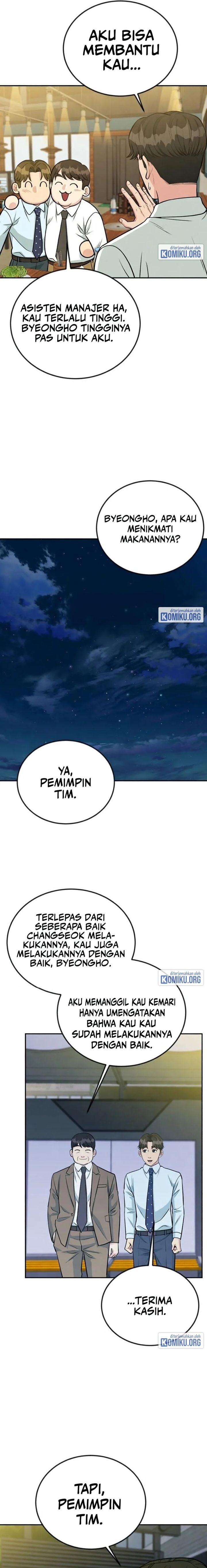 Reincarnated as a New Employee Chapter 43 - Page 16