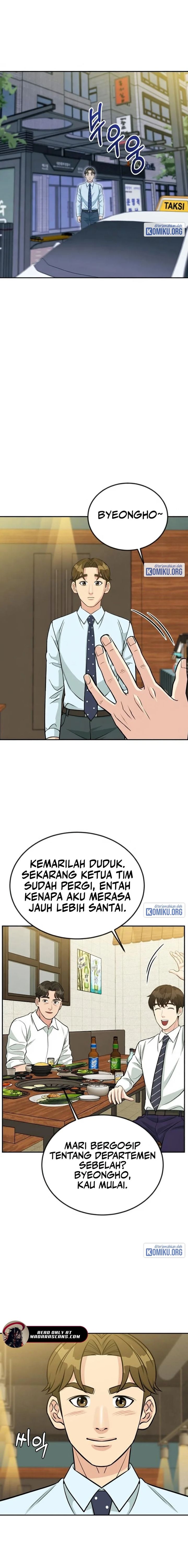 Reincarnated as a New Employee Chapter 43 - Page 18