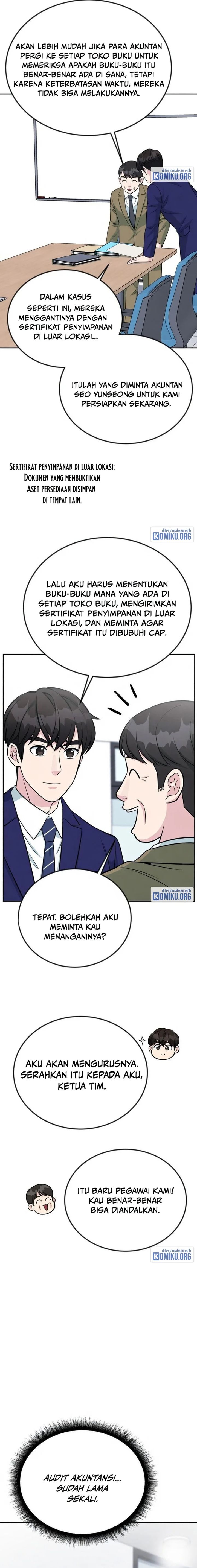 Reincarnated as a New Employee Chapter 43 - Page 23