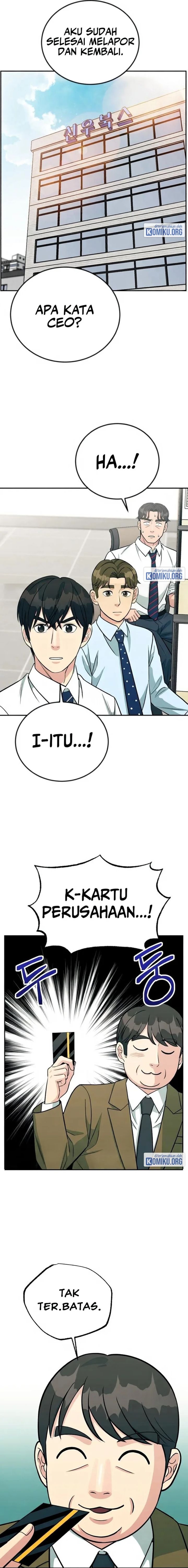 Reincarnated as a New Employee Chapter 43 - Page 5