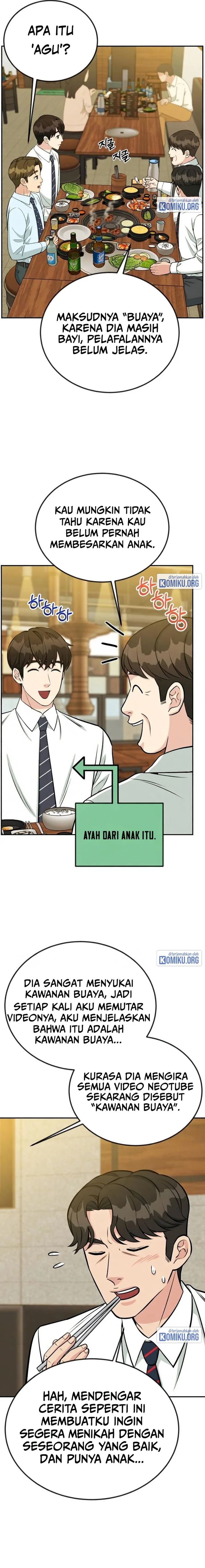 Reincarnated as a New Employee Chapter 43 - Page 7