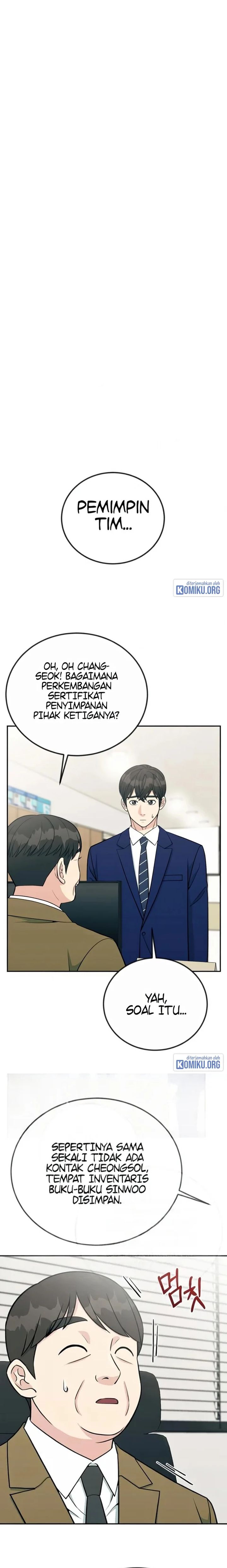 Reincarnated as a New Employee Chapter 44 - Page 1