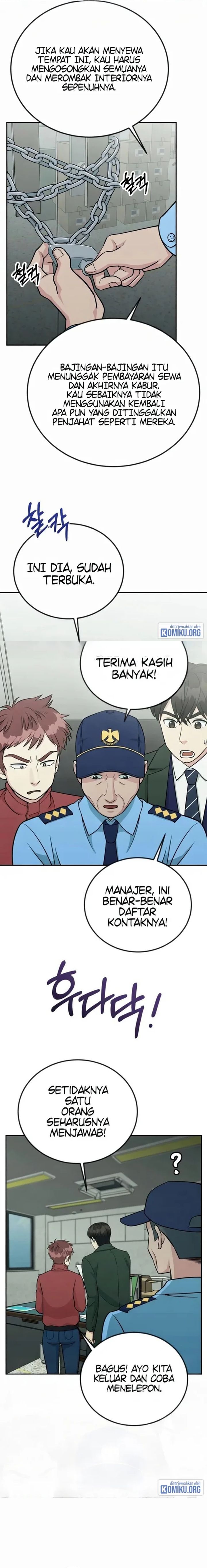 Reincarnated as a New Employee Chapter 44 - Page 11