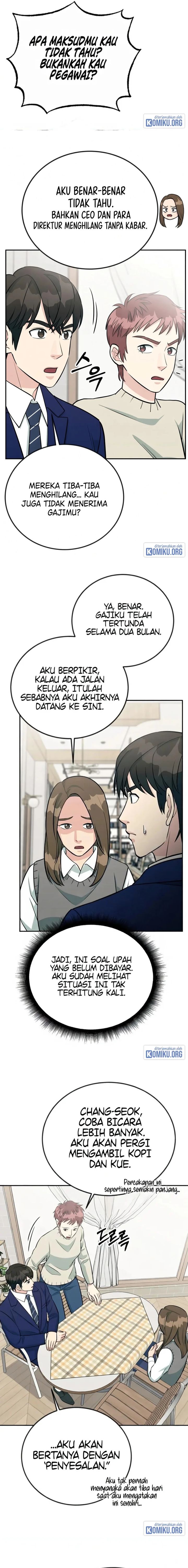 Reincarnated as a New Employee Chapter 44 - Page 17