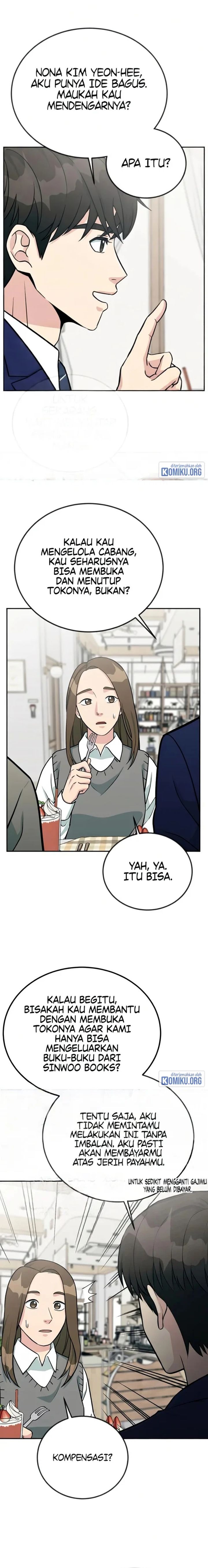Reincarnated as a New Employee Chapter 44 - Page 19