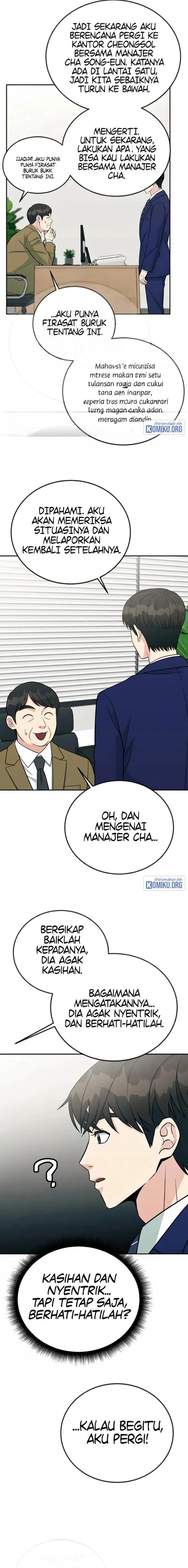 Reincarnated as a New Employee Chapter 44 - Page 2