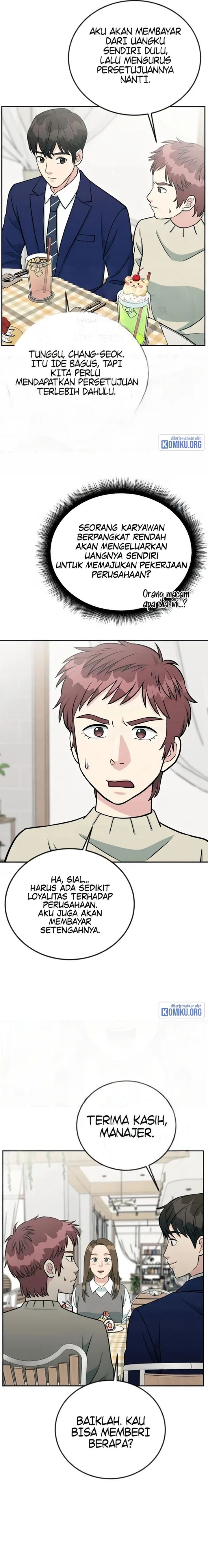 Reincarnated as a New Employee Chapter 44 - Page 20